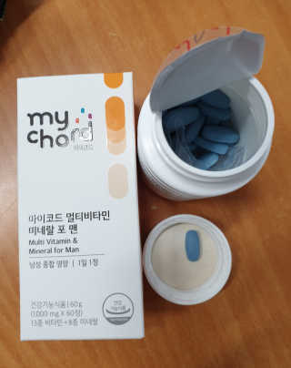 JW중외제약 마이코드 멀티비타민미네랄 포 맨 — 5점을 준 리뷰어가 2020년 8월 올린 사용 사진