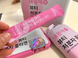 Juu’s님이 올린 리뷰 사진 1