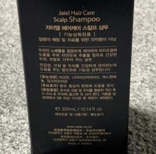 쑤니지롱님이 올린 리뷰 사진 3