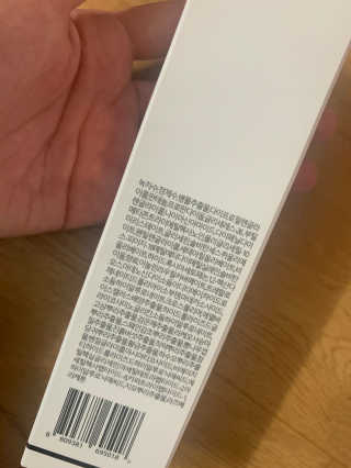 새초미님이 올린 리뷰 사진 4