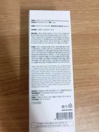 바이지아님이 올린 리뷰 사진 2