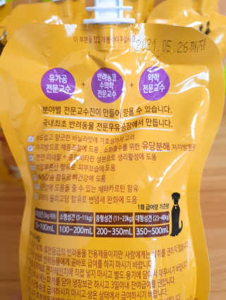 빠빠야님이 올린 리뷰 사진 2