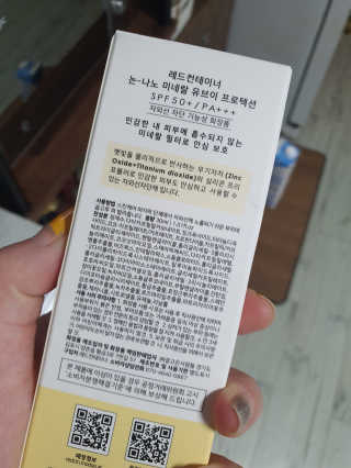 콩이님이 올린 리뷰 사진 2