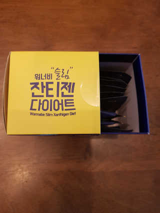 민우다빈이맘님이 올린 리뷰 사진 4