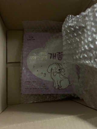 My Pet Care 천연단백질 치아건강에 개좋아 — 5점을 준 리뷰어가 2020년 11월 올린 사용 사진