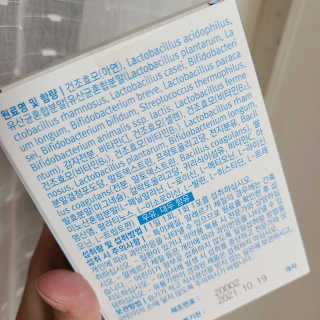 응답하라공팔님이 올린 리뷰 사진 3
