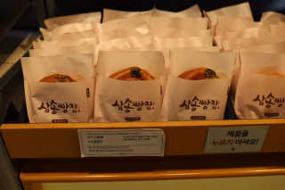 나나님이 올린 리뷰 사진 4