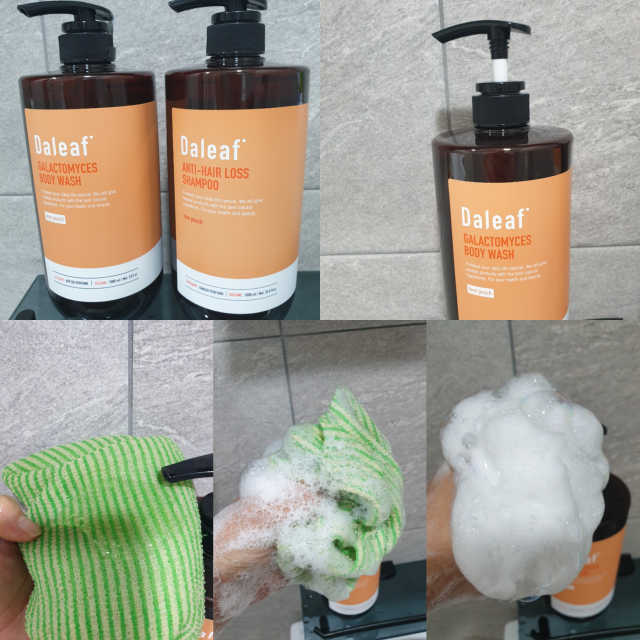 달리프 갈락토미세스 베러 퍼퓸 바디워시 러브피치 리뷰 사진