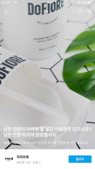 옥구짱님이 올린 리뷰 사진 4