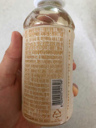대콩이님이 올린 리뷰 사진 3