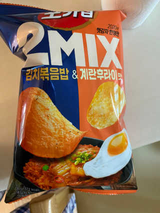황방울이님이 올린 리뷰 사진 2