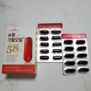youngran님이 올린 리뷰 사진 1