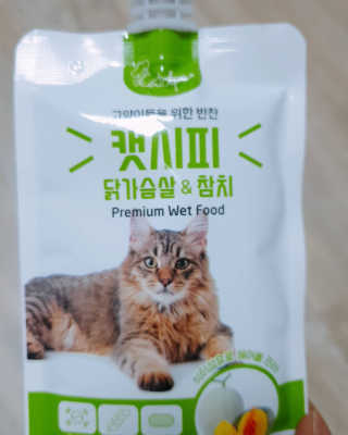 퓨리아님이 올린 리뷰 사진 1