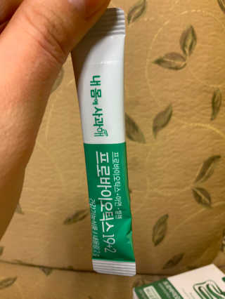 이상한아이디님이 올린 리뷰 사진 3