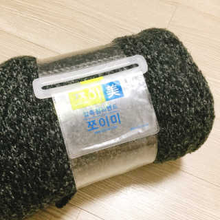 냐냐님이 올린 리뷰 사진 1