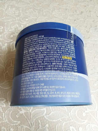 서울약사신협_프로바이오생유산균_2.5G x 100포 — 5점을 준 리뷰어가 2020년 8월 올린 사용 사진