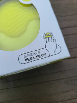 써니35님이 올린 리뷰 사진 3