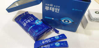 서울약사신협_내몸애눈건강루테인_2g x 50포 — 5점을 준 리뷰어가 2020년 8월 올린 사용 사진