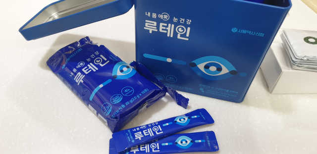서울약사신협_내몸애눈건강루테인_2g x 50포 리뷰 사진