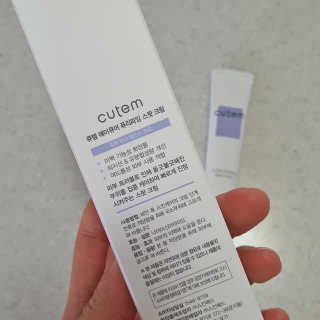 Nan.nani님이 올린 리뷰 사진 2