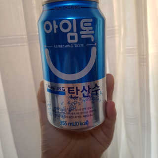 BakVeronica님이 올린 리뷰 사진 1