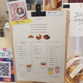 응디니님이 올린 리뷰 사진 3