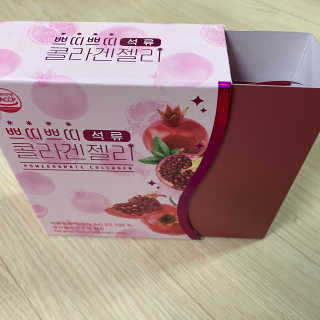 헬스업_쁘띠쁘띠석류콜라겐젤리_20g x 14포 — 5점을 준 리뷰어가 2020년 12월 올린 사용 사진