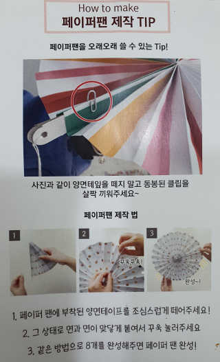 불량주부벗어나기님이 올린 리뷰 사진 4