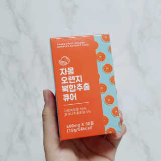 bibi님이 올린 리뷰 사진 2