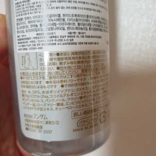 다다름님이 올린 리뷰 사진 3