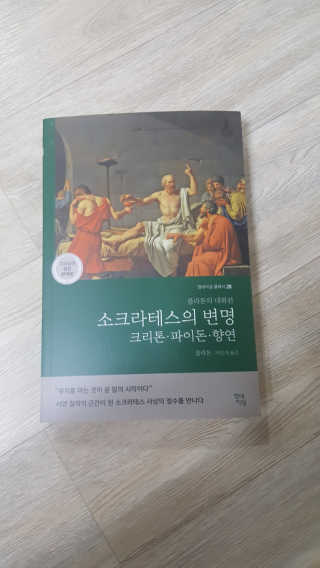 두둥이맘님이 올린 리뷰 사진 2