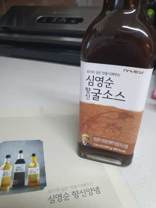 sunny님이 올린 리뷰 사진 4