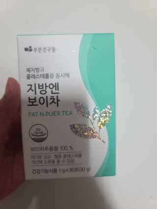 요니잉님이 올린 리뷰 사진 1