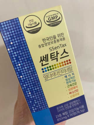 메롱메롱이지롱님이 올린 리뷰 사진 3