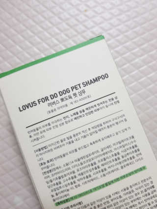안녕지9인님이 올린 리뷰 사진 3