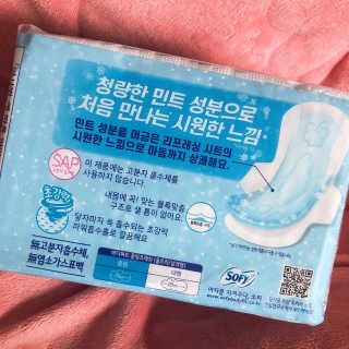 LG유니참 쏘피SOFY [SOFY] 바디피트 쿨링프레쉬 — 5점을 준 리뷰어가 2020년 5월 올린 사용 사진