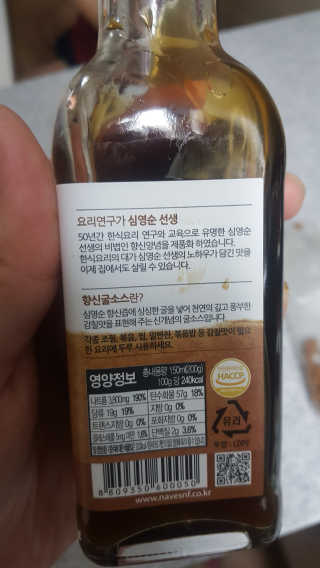 연떠님이 올린 리뷰 사진 3