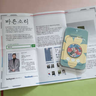 뽀기님이 올린 리뷰 사진 2