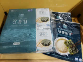 한촌몰 바다공작소 전통김_명품돌김세트 — 5점을 준 리뷰어가 2020년 11월 올린 사용 사진