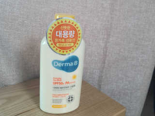 더마비 에브리데이 선블록 SPF50+PA++++ — 5점을 준 리뷰어가 2020년 4월 올린 사용 사진