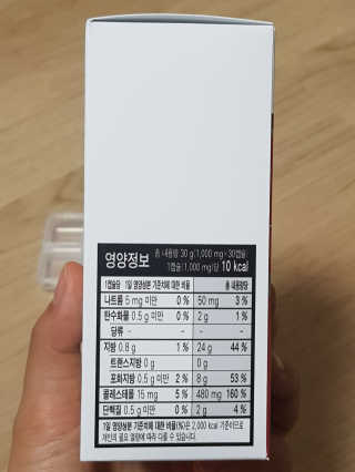 바람나무님이 올린 리뷰 사진 4