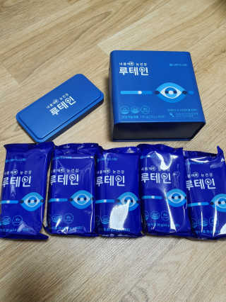 서울약사신협_내몸애눈건강루테인_2g x 50포 — 5점을 준 리뷰어가 2020년 6월 올린 사용 사진