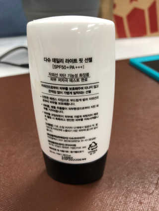 R5님이 올린 리뷰 사진 1