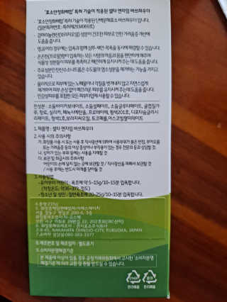 맘블리님이 올린 리뷰 사진 2