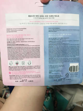 은러님이 올린 리뷰 사진 3