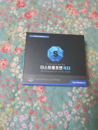 unmeour님이 올린 리뷰 사진 3