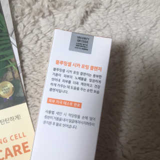 은당님이 올린 리뷰 사진 3
