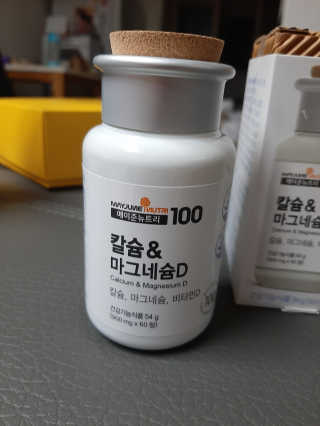 부엉새댁님이 올린 리뷰 사진 4