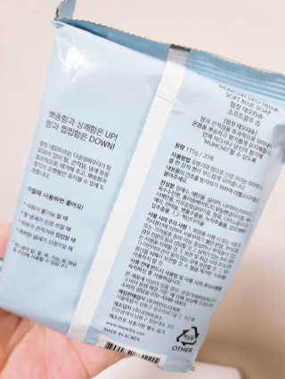 쭈니맘님이 올린 리뷰 사진 4