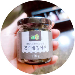 원레그리뷰님이 올린 리뷰 사진 3